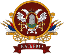 Veliki Grb Valjeva